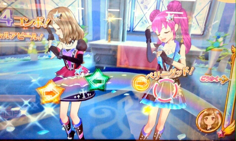 _simako's tweet photo. 念願のめりきゃんでチュチュバレリーナ #MerryCandys https://t.co/jbiRJIsMEC