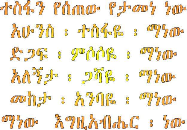 NathanBekele2's tweet photo. https://t.co/Z3ErkQAfrI