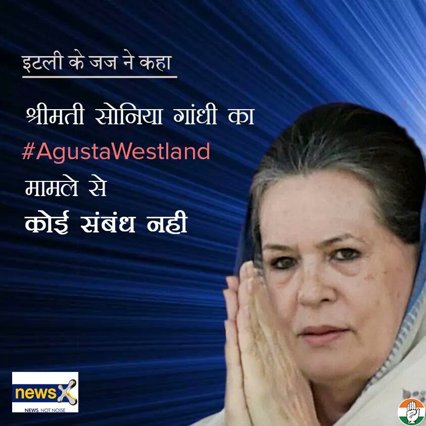 maulinshah9's tweet photo. #ModiAugustaExposed:Judge of Court of Appeals in Italy says "We have no evidence against SG" https://t.co/A4lFSk2HCd https://t.co/bBIU75IWOH