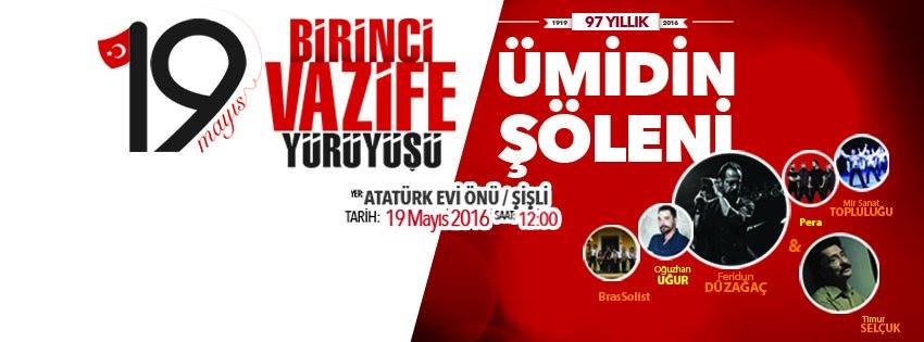 Bölücülüğe geçit yok!19 Mayıs saat 12.00'de Şişli Atatürk Evi Önü'nde buluşuyoruz #MeclistePKKİstemiyoruz