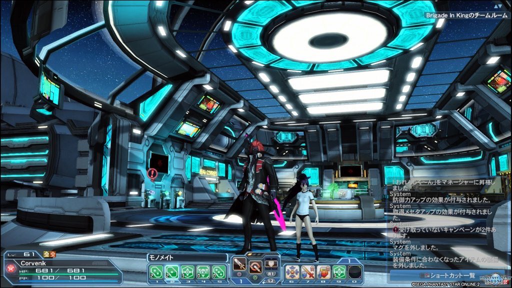 PSO2InBrigade's tweet image. チームメンバーと！