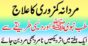 PakistanHot's tweet photo. https://t.co/UhmIXlZ0yy https://t.co/ESl6OzUUUs