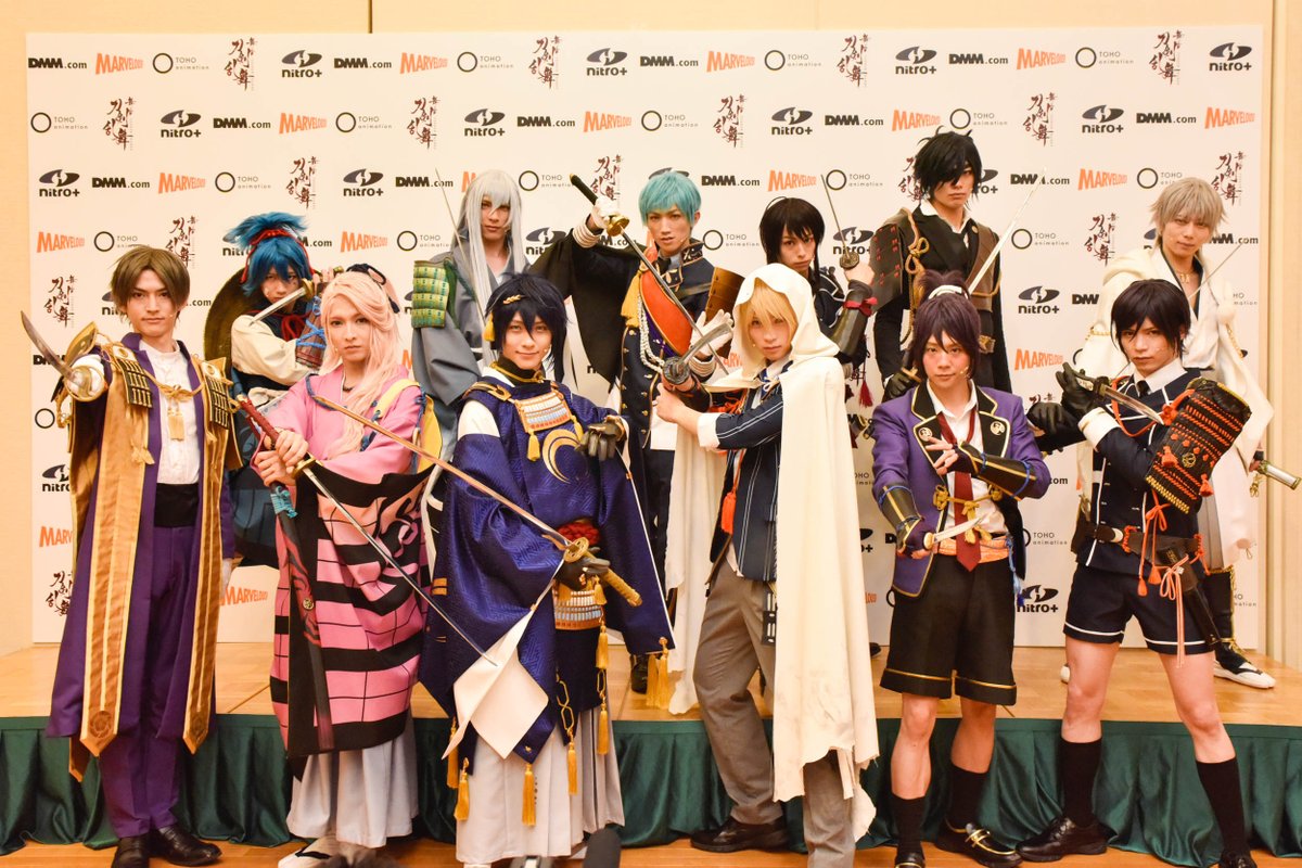 舞台 刀剣乱舞 5 3 初日 までのまとめ 修正 D 2ページ目 Togetter