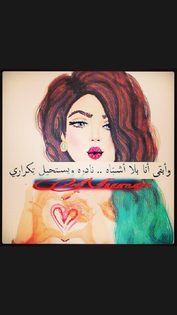 SanaaAlotibi's tweet photo. مساء الخير 🌹 https://t.co/Ck98BnFCFa