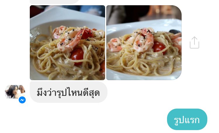 FILM_BANGPI's tweet image. ถามกูเพื่อ ?
#เพราะผู้หญิงคือผู้หญิง