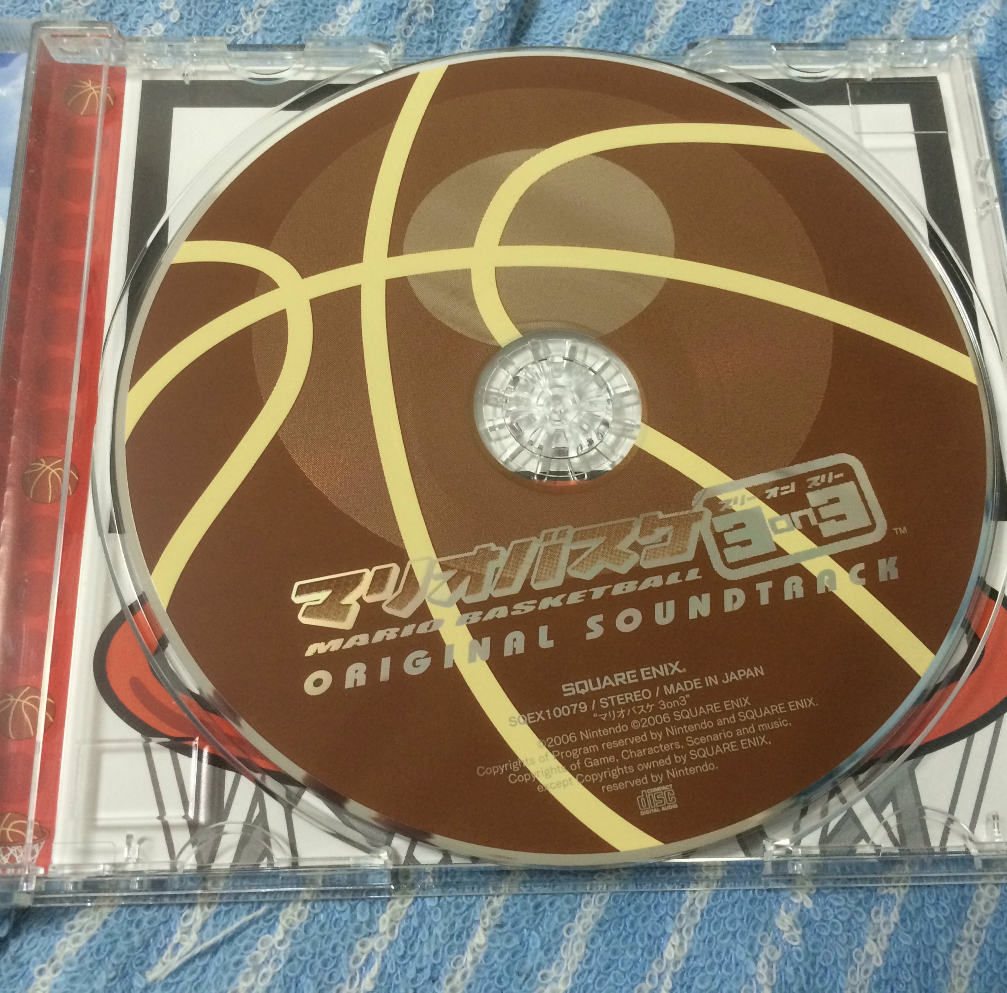 【見本品】マリオバスケ3on3 オリジナル・サウンドトラック 見本品】マリオバスケ3on3 オリジナル・サウンドトラック Amazon