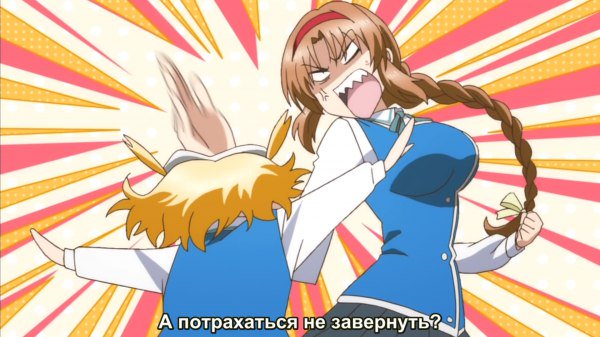 nippon_memes's tweet photo. #D_Frag Заверните :3 https://t.co/ApXtNchmvf