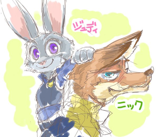 ジュディのtwitterイラスト検索結果