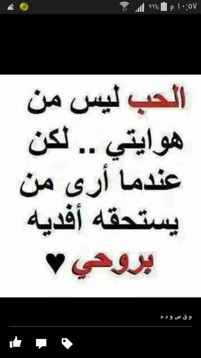 F2468Com tweet picture