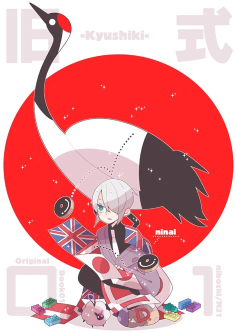 ※スパコミの案内※
【配置】西1/E13b【スペース】M31
新刊『旧式』B5/16P/¥300/オリジナル
主人公の一三四(にない)くんを中心に高校生活をだらだらしたりわちゃわちゃしたりするショートストーリーです。 