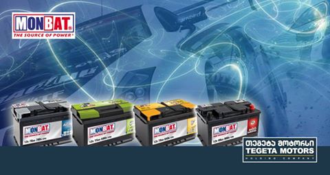 Tegeta Motors tweet media