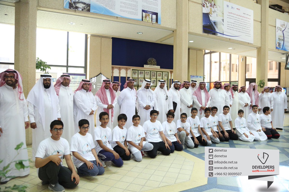 DevCoSA's tweet photo. ورشة عمل "نظام التعليم الإلكتروني toskool وفق احتياجات المستفيدين" بجامعة الملك سعود بالتعاون مع معهد الملك عبدالله https://t.co/GX2rhGarIN