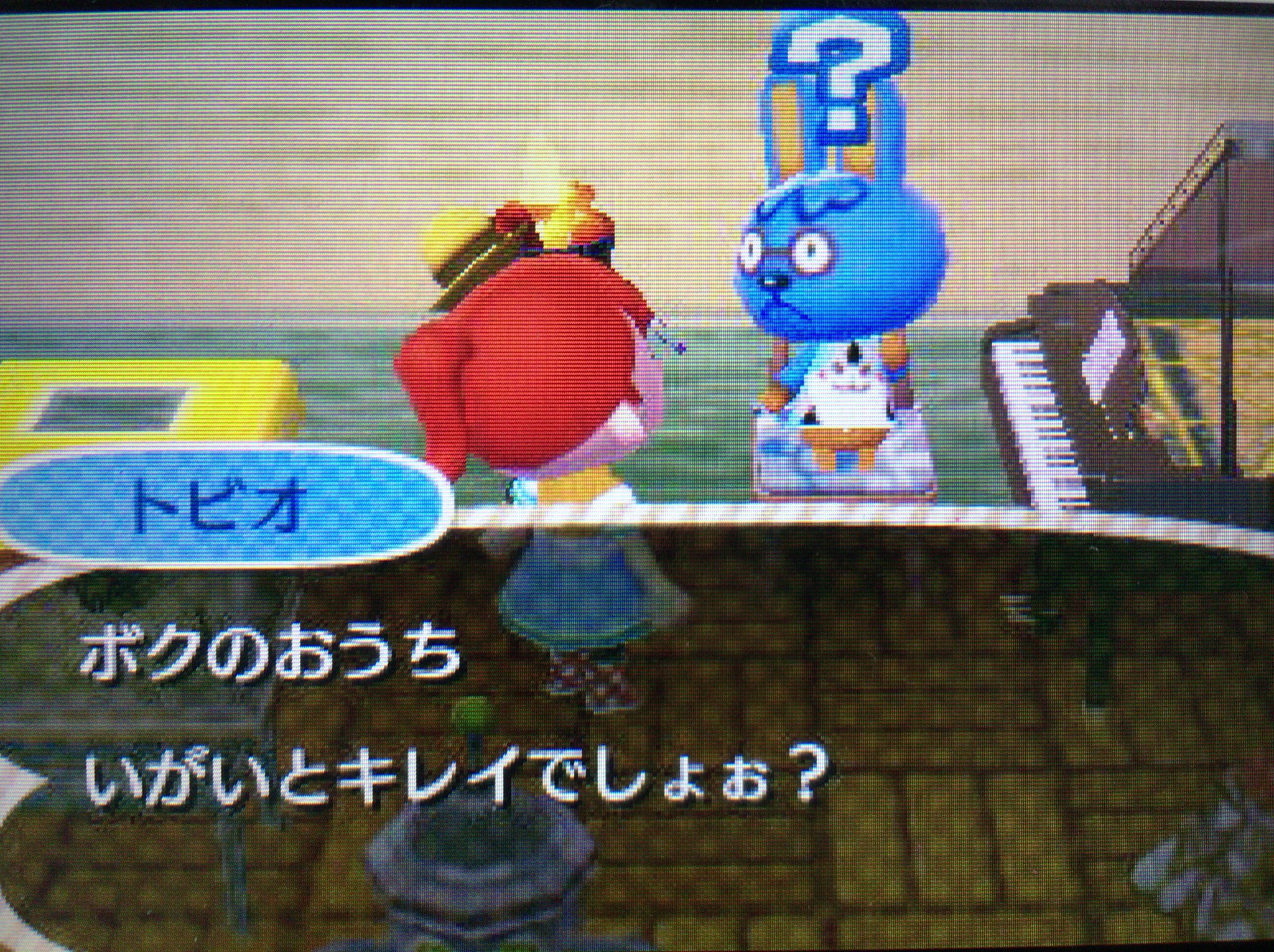 白黒ゆい カップヘッド投稿 Pa Twitter トビオってそんなに人気ないみたいだけど めっちゃかわいいと思うんだけどな たいまつ熱くないのかなぁ 笑 どうぶつの森 とび森 Animalcrossing 白黒ゆい カップヘッド投稿 Pa Twitter トビオってそんなに人気ないみたいだけど めっちゃかわいいと思うんだけどな たいまつ熱くないのかなぁ 笑 どうぶつの森 とび森 Animalcrossing