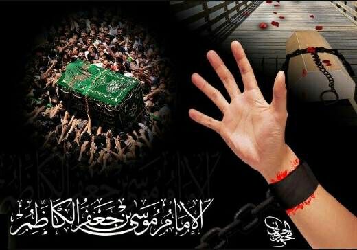 سدرة المنتهى (@abbasslman1) on Twitter photo 
