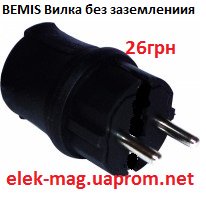 ElemagDp's tweet photo. #видео https://t.co/bStCO0ARKi … #электрооборудование #Elemag #электроник https://t.co/pZfCFMG68J