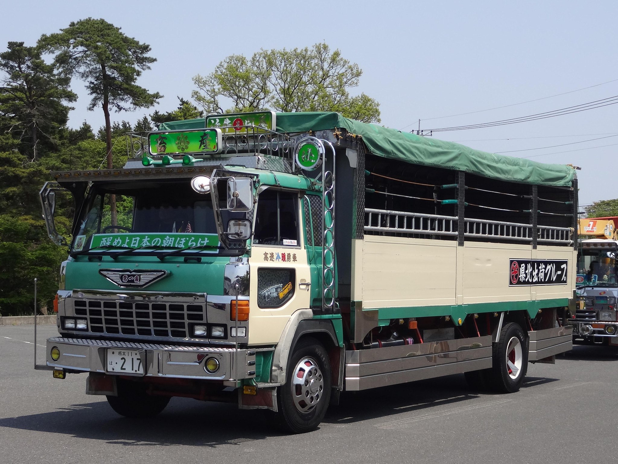 ビッグサム 旧型 على تويتر 県北出荷グループの家畜運搬車 蜂の巣グリルでしかも2軸のfhはかなり珍しいと思う