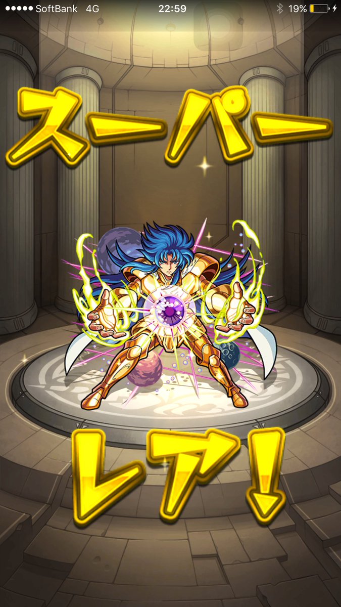ぺろっち Akkunttv Twitter ぺろっち Akkunttv Twitter