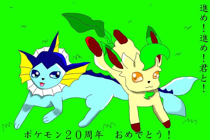 カワセミのtwitterイラスト検索結果 古い順 カワセミのtwitterイラスト検索結果 古い順