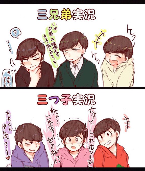 材木 高画質 のtwitterイラスト検索結果 材木 高画質 のtwitterイラスト検索結果
