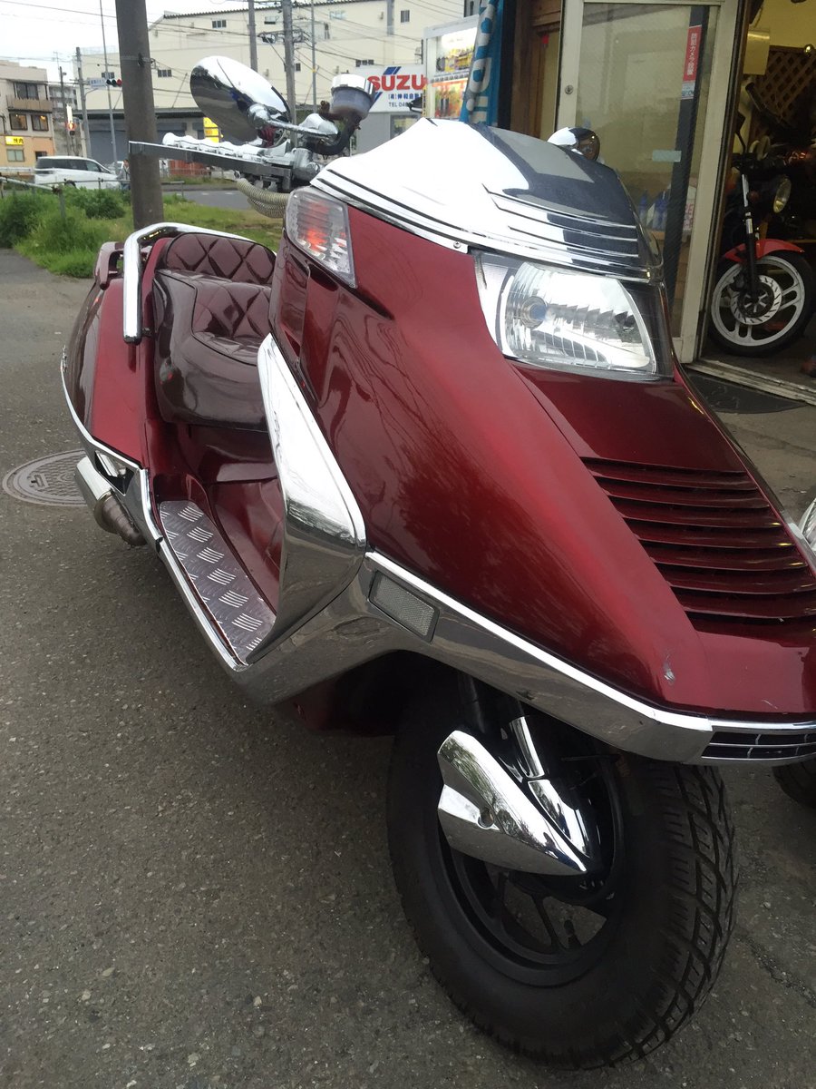 バイク販売 神奈川 Twitterren フュージョンx Se フルカスタム 超 パリピ仕様 売ります 人気のワインレッドカラーで統一され 何と言ってもled埋め込み型四発スピーカー搭載 しかも走行キロ不具合なし Gw特価13 8万で売ります 拡散