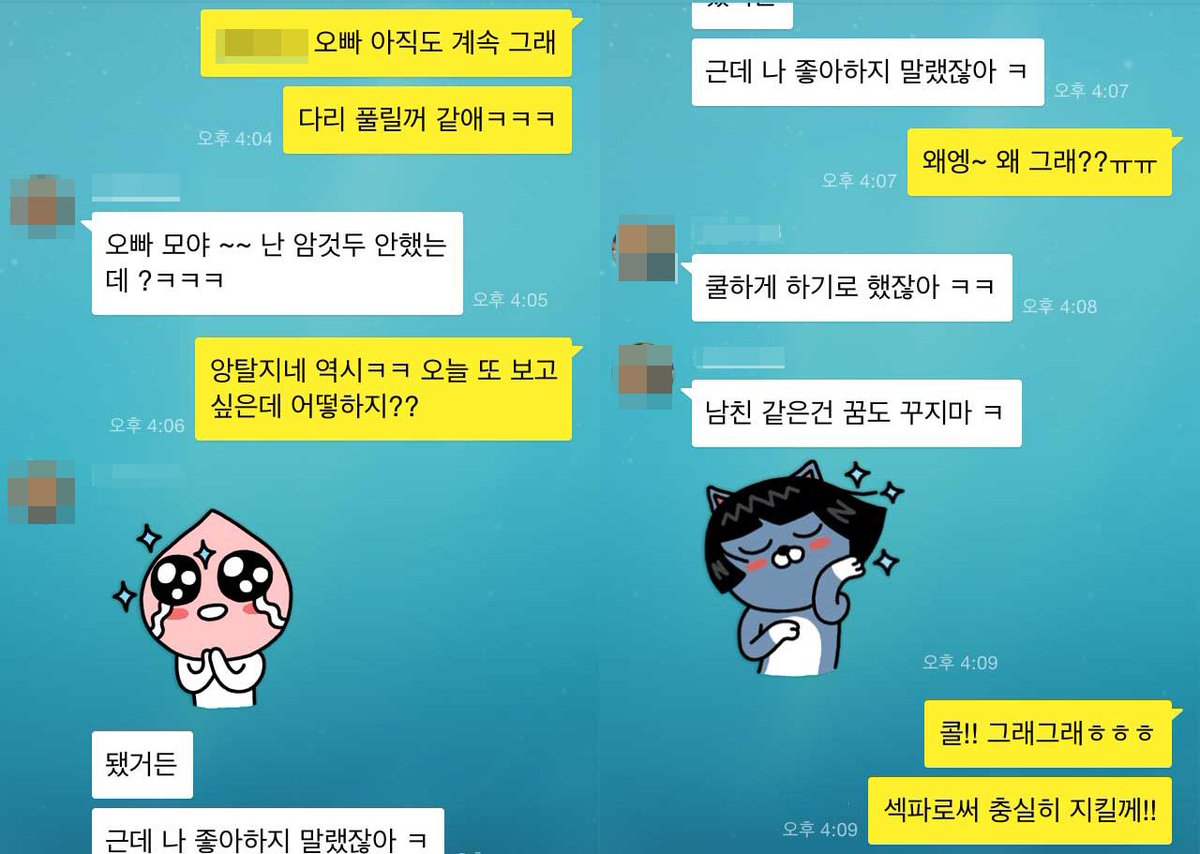 linesm1's tweet photo. @linesm1 https://t.co/o2FucibeLW