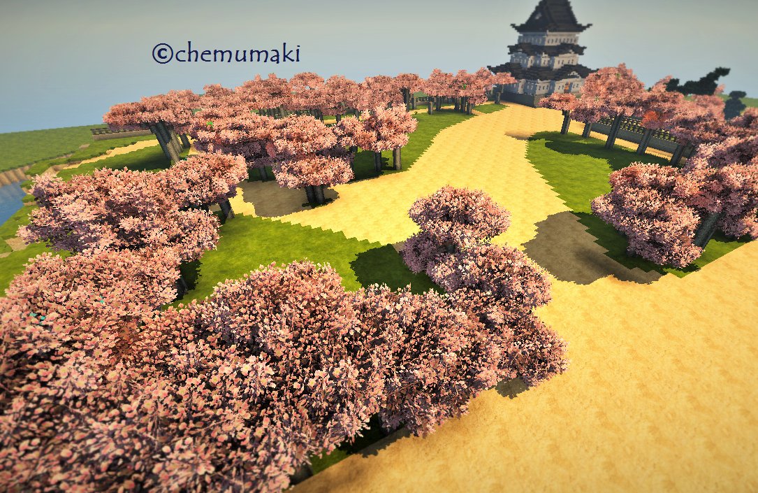 ケムマキ 弘前城進捗 本丸部分の土地整備と桜の木完了 天守の入り口の格好が違うのはご愛敬 今後は北の郭と武徳殿作りに入ります 初心者なので作業遅めでスミマセン Minecraft 和風建築 弘前城 マイクラ桜守 さくらまつり