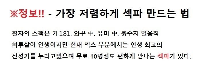 linesm1's tweet image. 