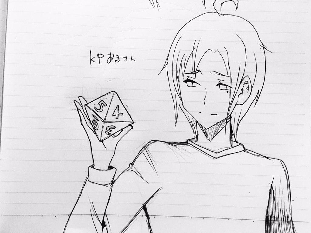 @Alseif_yk 
卓お邪魔させてもらったので
尚、このあと目星クリティカル祭りでヒントは全て出尽くす模様 