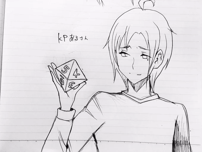 @Alseif_yk 
卓お邪魔させてもらったので
尚、このあと目星クリティカル祭りでヒントは全て出尽くす模様 