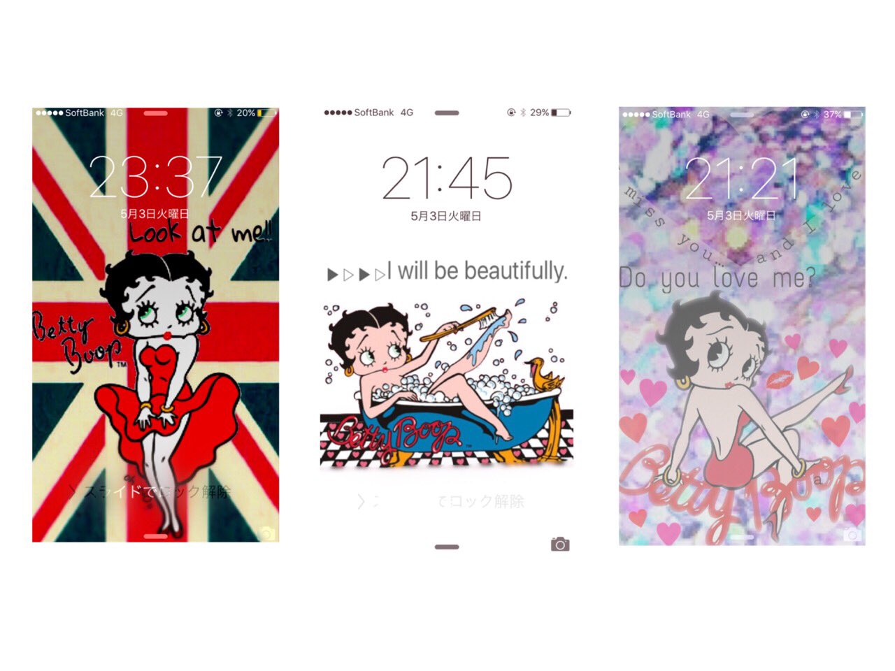 Kannana 画像加工 ベティーちゃん画像加工 アメコミロック画面 6rtで配布します T Co Elrmsvvje0 Twitter Kannana 画像加工 ベティーちゃん画像加工 アメコミロック画面 6rtで配布します T Co Elrmsvvje0 Twitter
