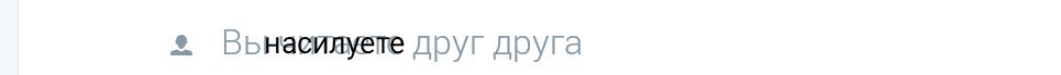 osokaaa's tweet photo. Так лучше https://t.co/XWdr1YW8Zr