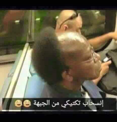 حسن كنة (@hkna163) on Twitter photo 