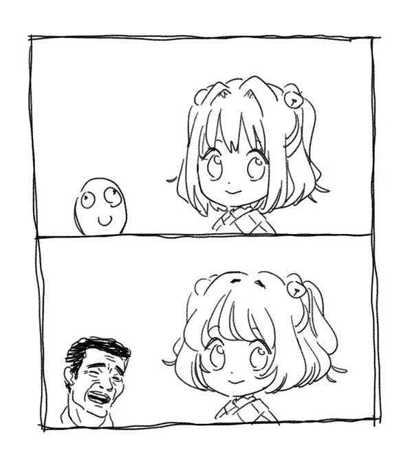 KOSUZU CHANCE 