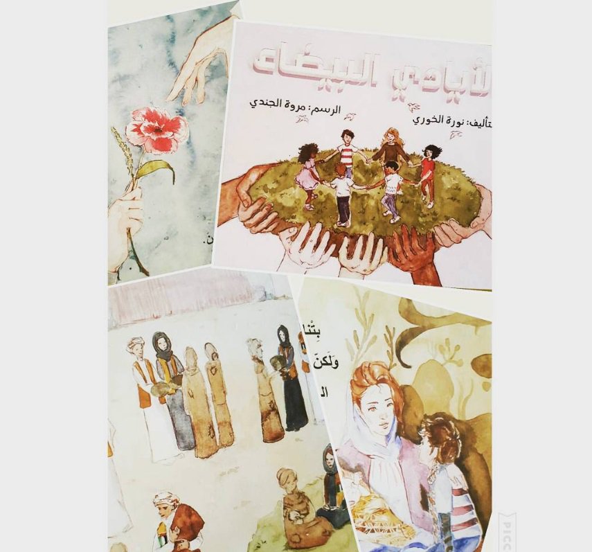 CreativeLabME's tweet photo. تهانينا لأعضاء مختبرنا الإبداعي الذين شاركوا بمعرض @ADIBF: @MaithaALkhayat، @nkhoori و@YararadwanYara!
#ADIBF2016 https://t.co/YKmE3TU7MH