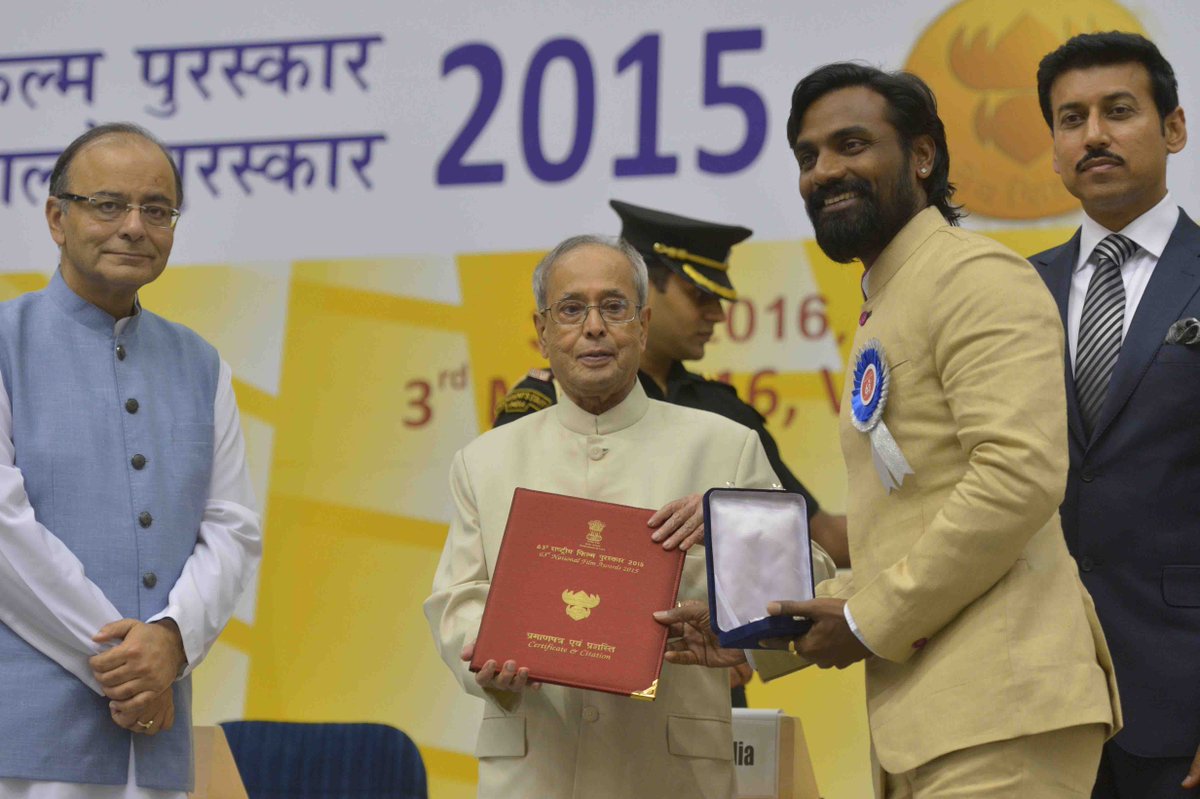 President Mukherjee tweet media