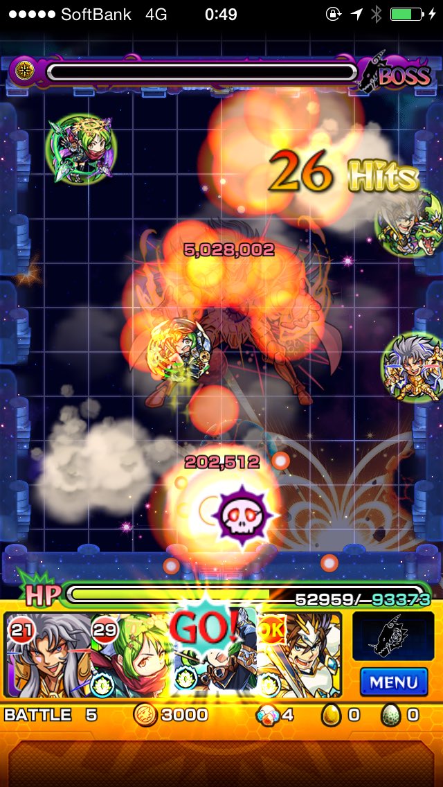 モンストサークル Monst Grouuup Twitter モンストサークル Monst Grouuup Twitter