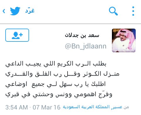 س.س (@sssw4131) on Twitter photo 