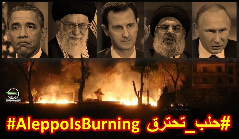 RevolutionSyria's tweet photo. خلي العالم كله يعرف أن هؤلاء هم قتلة الشعب السوري الأعزل..
#حلب_تحترق
#AleppoIsBurning
#Syria https://t.co/FpUcoctEMM