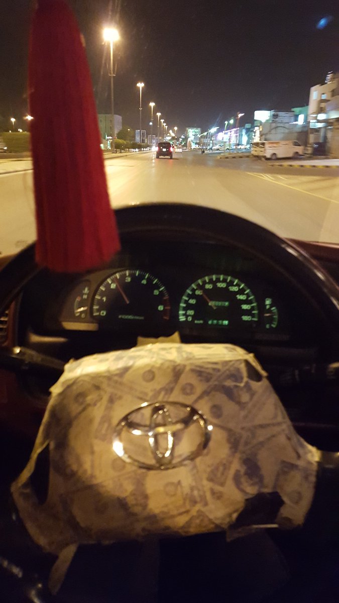 برب بريدتنا باااتس رياضهمم 😂😂😂