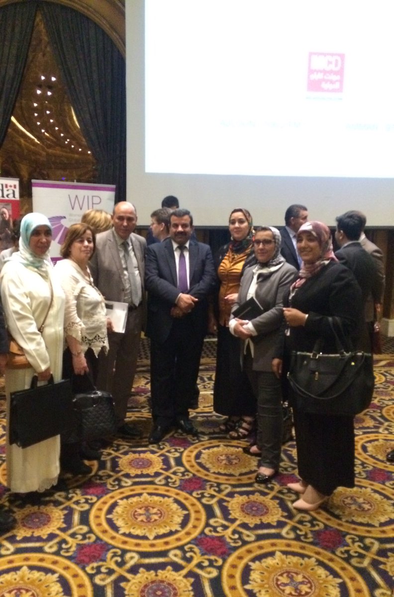 EY_Jordan's tweet photo. Part of the participating delegations at the Women In Parliaments Global Forum's opening today #wipsummit2016 #EYJo https://t.co/Y36XnGqgUb