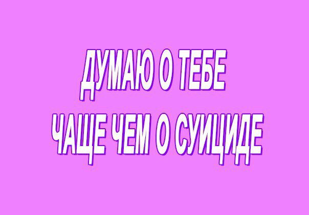 toothdevil4's tweet image. 