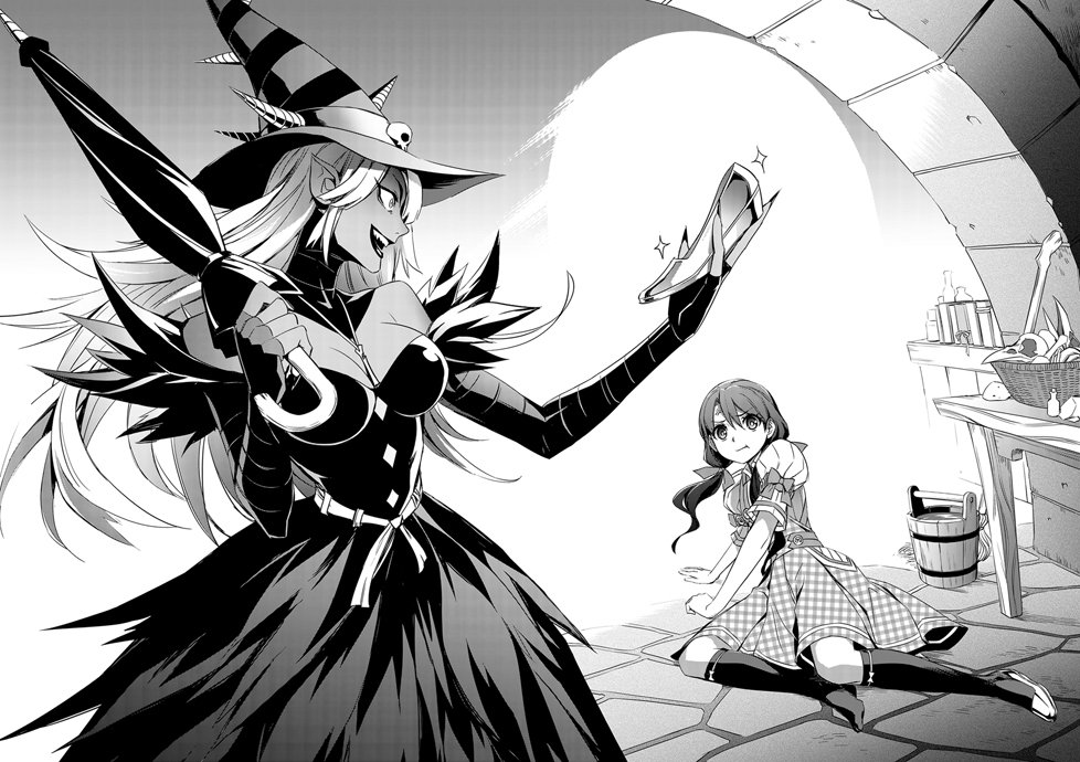 Seven Seas Entertainment on X: 