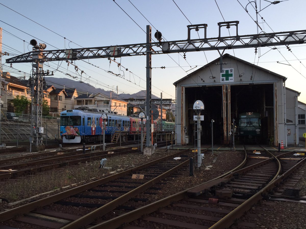 近江神宮前駅