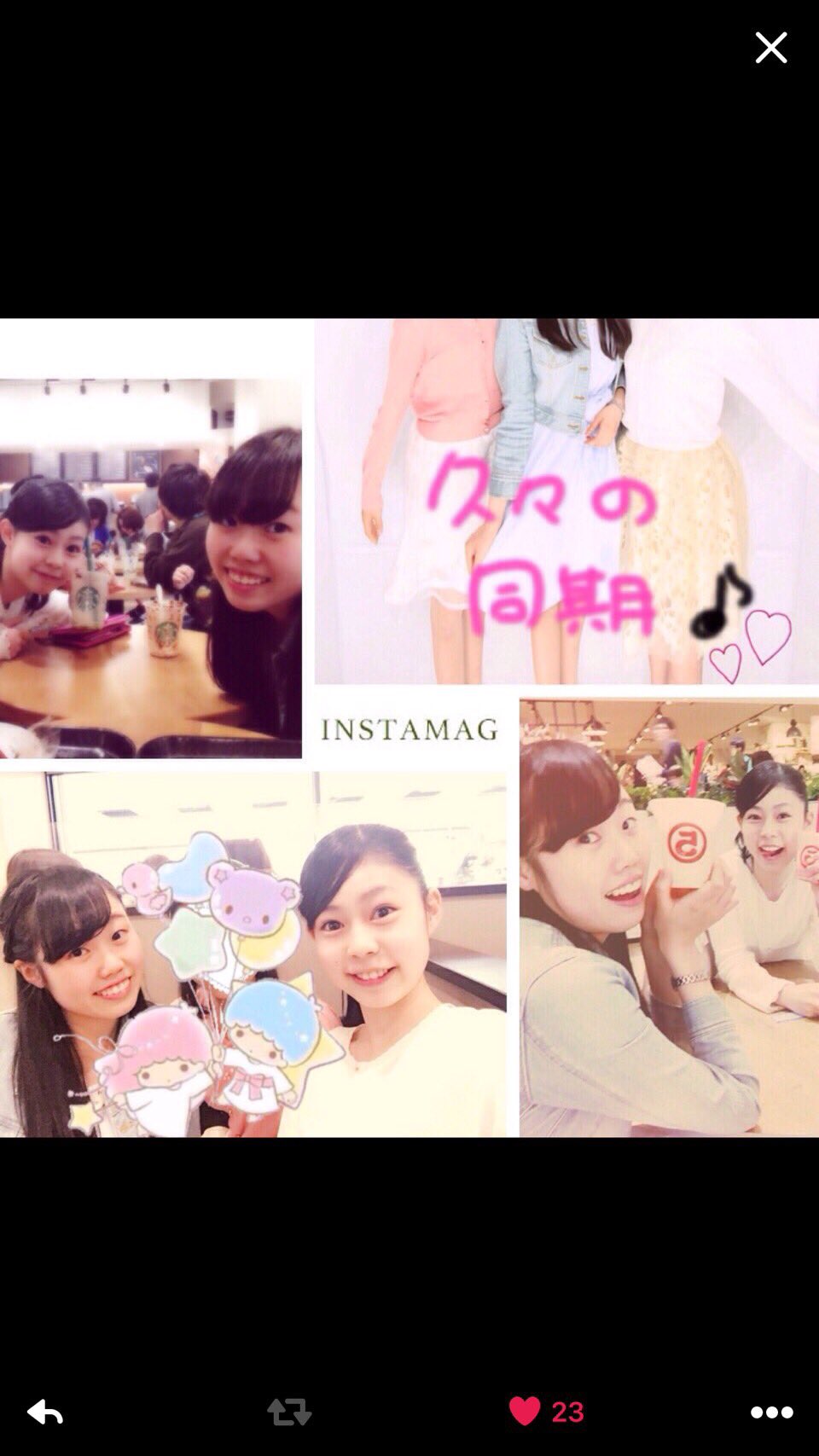 なのは Nanonanorrr Twitter