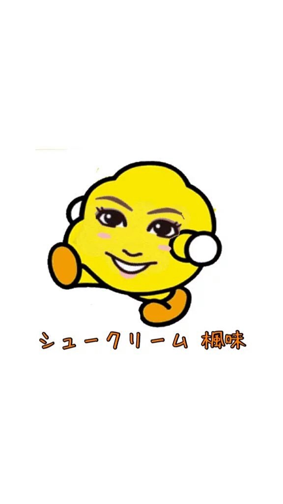 makoch_0830's tweet photo. 初タグ
楓ちゃん

98line

HIROSHIMA

👨

#RTした人全員フォローする https://t.co/dfwXpGbTXT