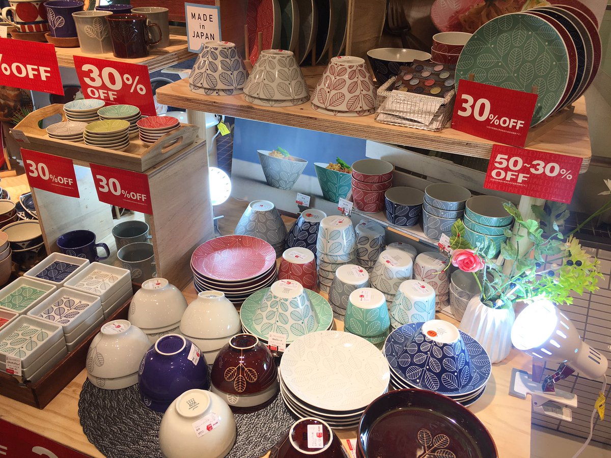 福岡parco 福岡パルコ V Tvittere 本館b1fエスカ横に波佐見焼リミテッドストアが期間限定オープン 波佐見焼陶器市と同じ全商品50 30 Off そして ラッピングも 可能 母の日ギフトで悩んでる方におすすめしたいです 波佐見焼 Nishiyama