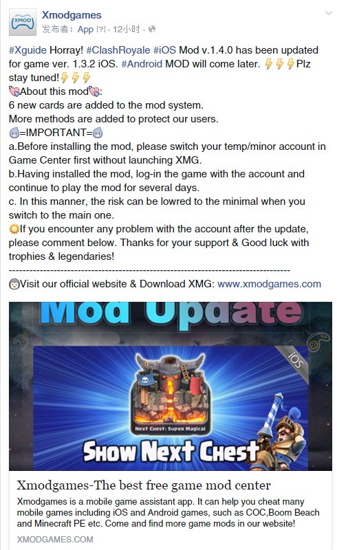 x mod games download x mod games download