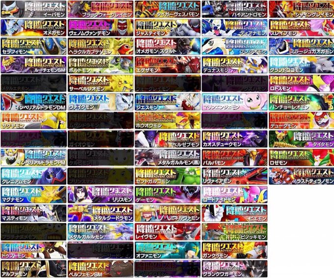 おっとっと デジリンほとんどやってませんさん の最近のツイート 2 Whotwi グラフィカルtwitter分析