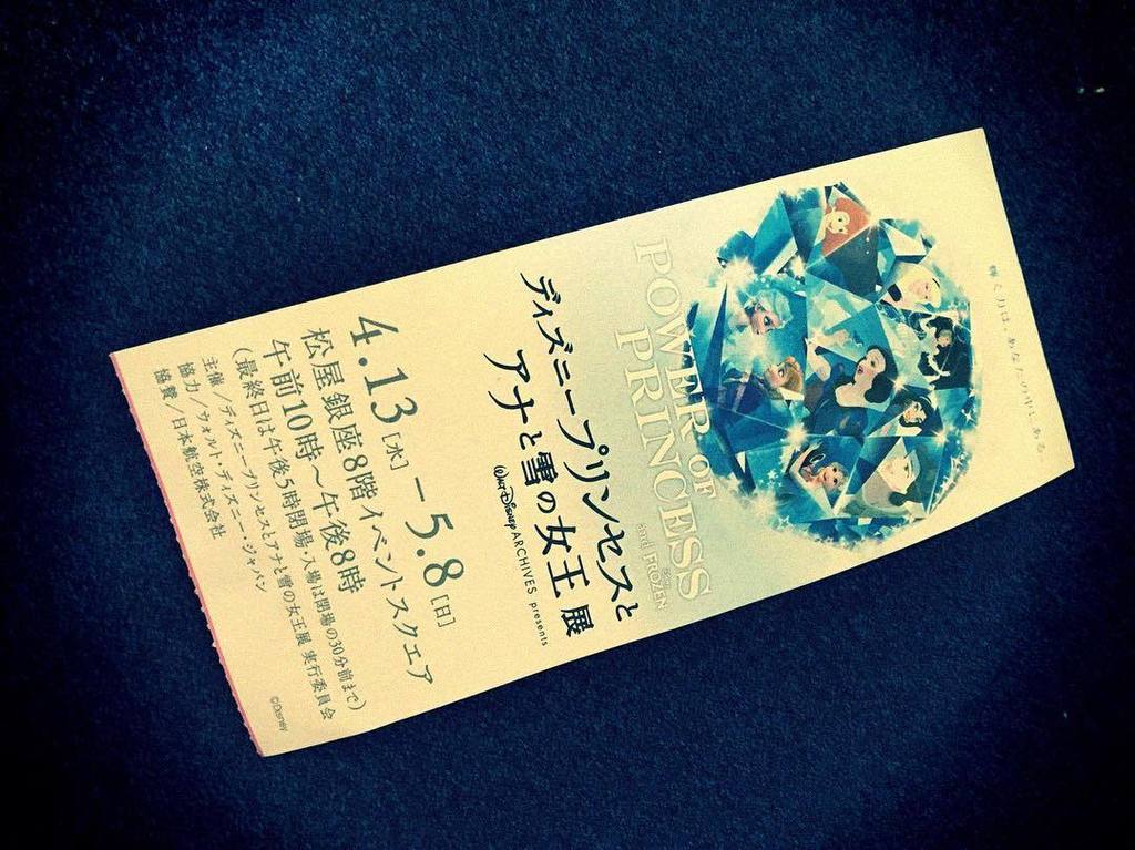 ディズニープリンセスとアナと雪の女王展