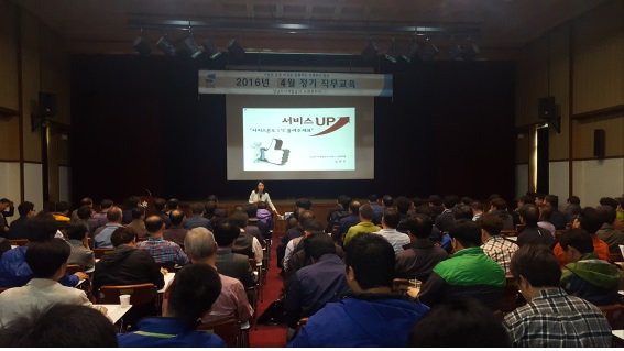 성남도시개발공사 노외주차처 tweet media